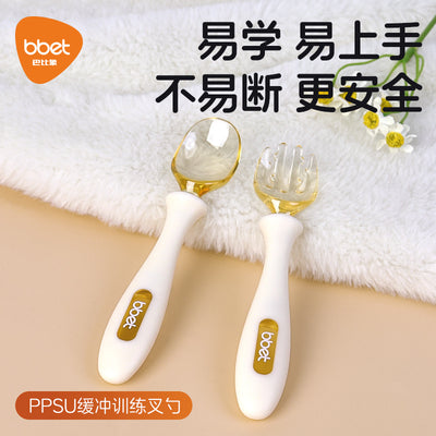 Babycare elephant training fork and spoon set - ppsu twistable spoons and forks for babies and toddlers - children's tableware