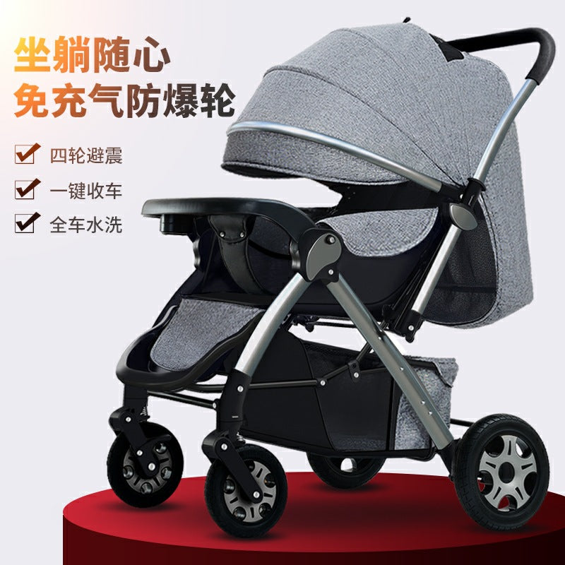 OEM custom high landscape stroller can sit and lie down lightweight folding baby umbrella cart four-wheel stroller stroller