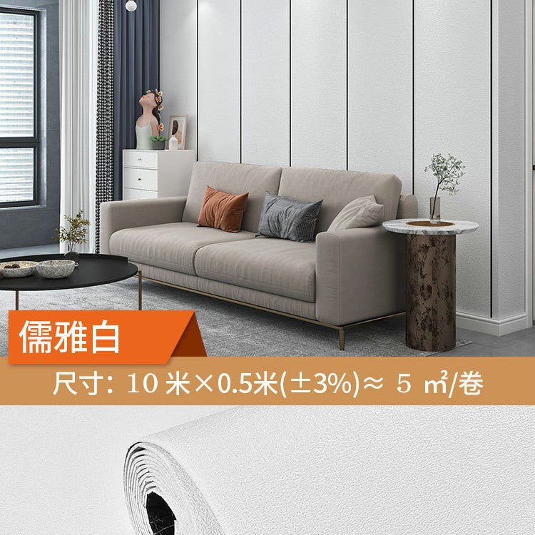 Super thick wallpaper, self-adhesive diatom mud, linen wall sticker, soft and hard wall covering, wall covering, renovation of living room, bedroom background wallpaper