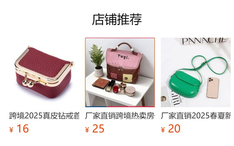 Cross-border hot-selling 2025 new women's bags, retro woolen handheld large bags, simple and versatile large-capacity commuter shoulder bags