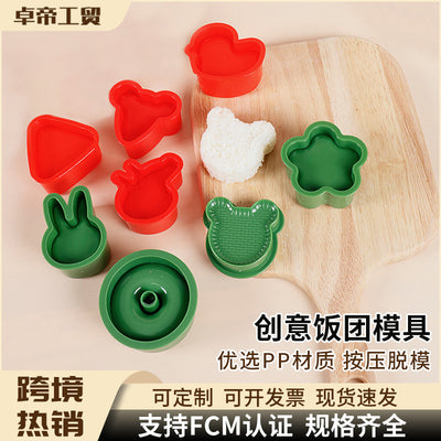 diy creative sushi rice ball molds - kids' rice molds, cartoon-shaped kitchen baking, home use bento molds