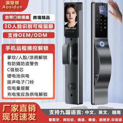 3d face recognition smart lock, anti-theft door fingerprint lock, tuya remote unlocking electronic lock, door password lock - in stock