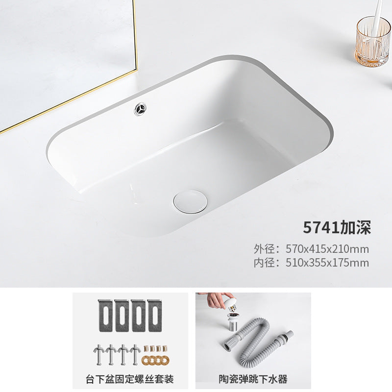 Undercounter Basin Deepened Ceramic Outdoor Laundry Hand Wash Basin Balcony Bathroom Size Wholesale Customized Household