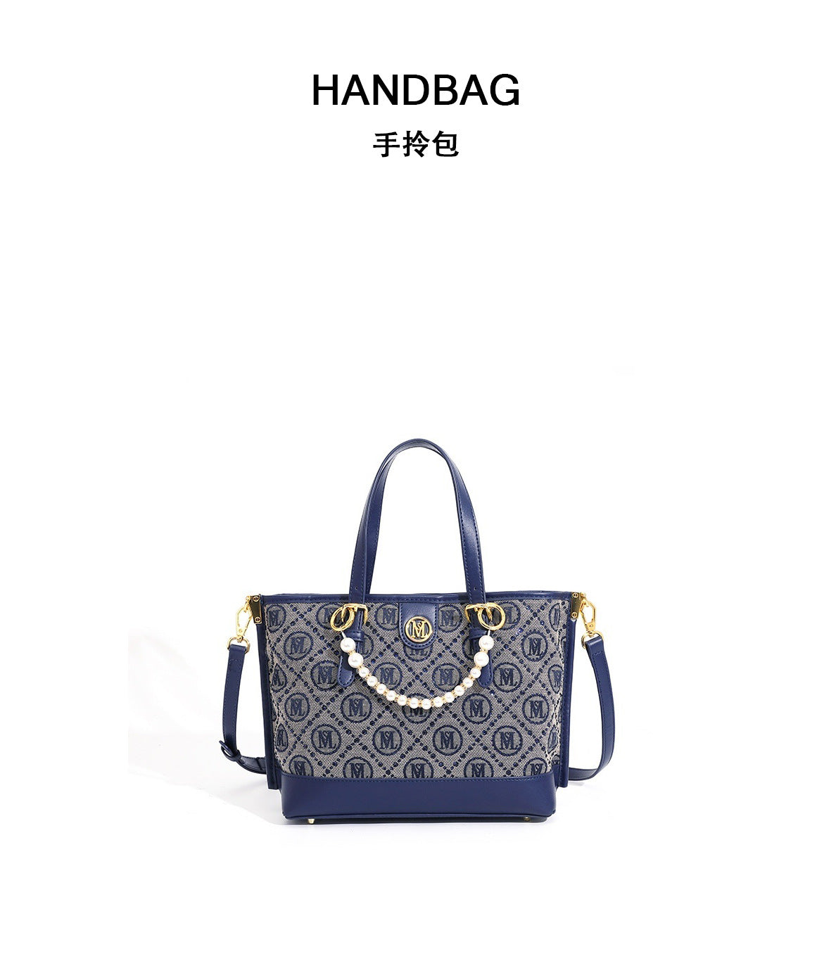 New niche design star diamond messenger bag fashionable and simple portable vegetable basket bag commuter versatile shoulder armpit bag