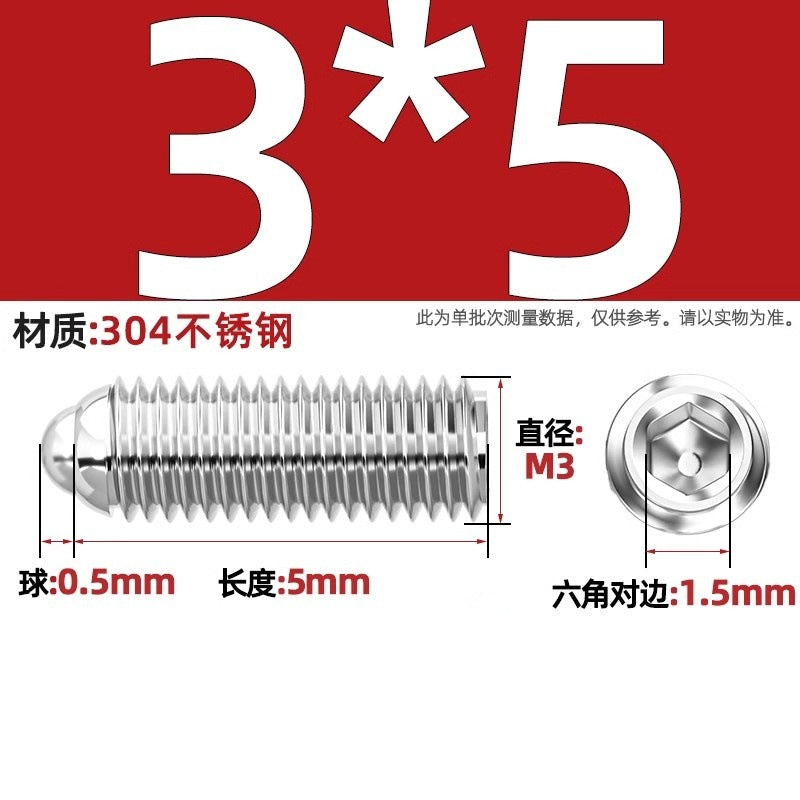 304 stainless steel/12.9 grade wave ball screw steel ball fastening spring ball head spring plunger ball glass positioning ball