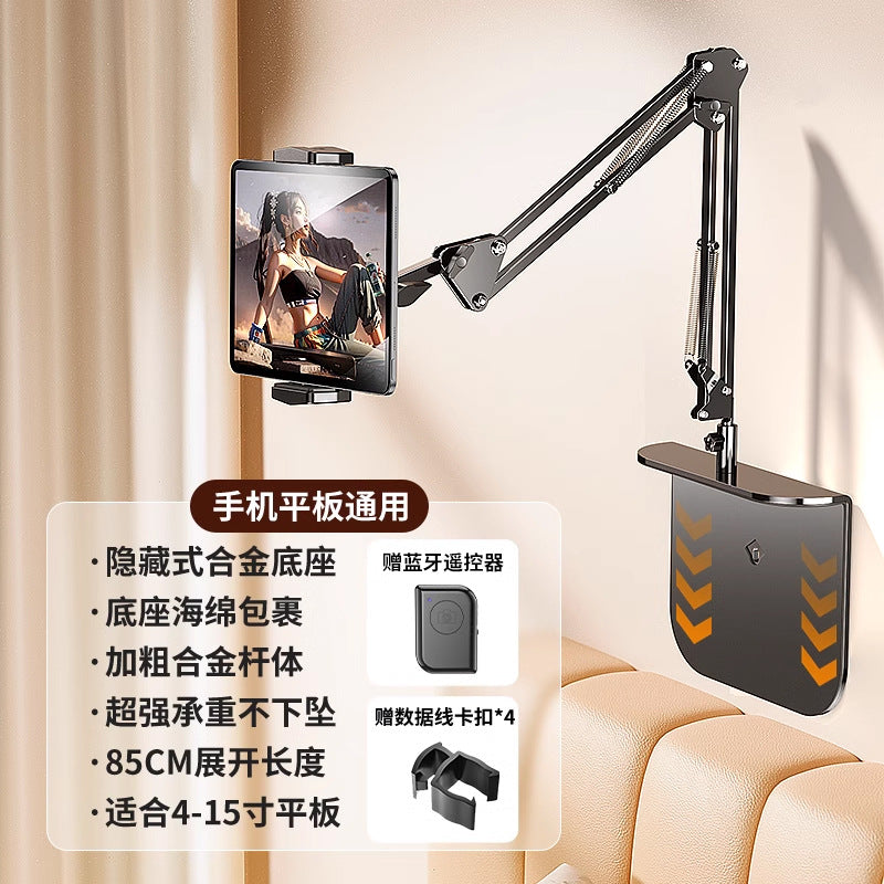 New type of hidden clip-free mobile phone holder, phablet phone holder, lying on the bed, watching TV and watching live dramas