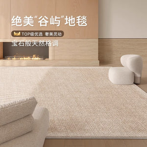Carpet living room new arrival french cream style accessible luxuryclassy sense of middle age no-wash wipeable waterproof sofa bedroom floor mat