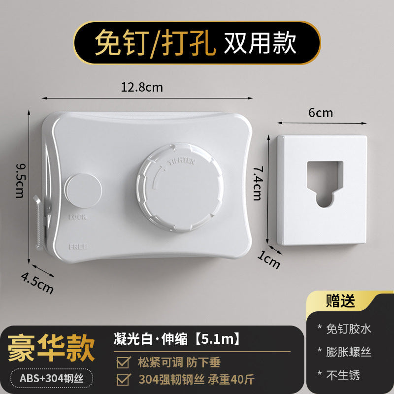 隐形晾衣绳 神器绳子室内免打孔卫生间伸缩阳台钢丝收缩绳架