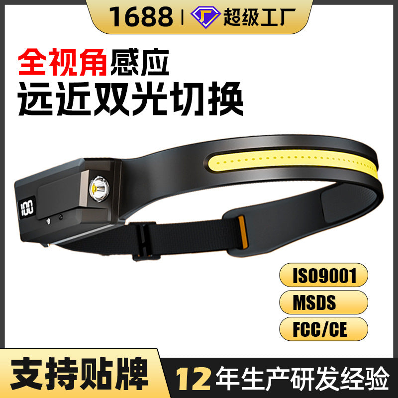 Cross-border outdoor multi-functional silicone adventure fishing portable cob flood light headlamp strong light sensor headlamp