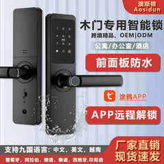 Smart door lock apartment fingerprint lock semi-automatic dense lock electronic lock entrance wooden door lock office lock manufacturer spot