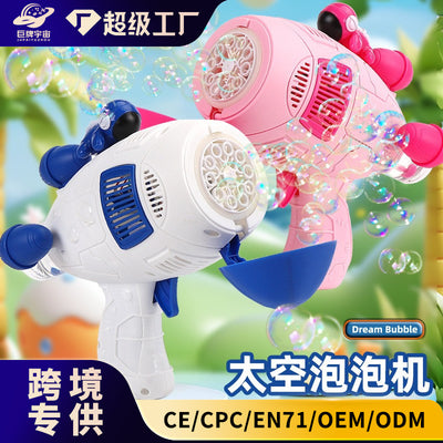 Fully automatic bubble machine - kids' handheld, viral hit, electric, fully automatic 2025 new bubble gun, girl's toy