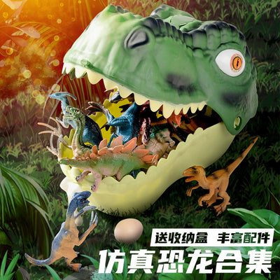 Dinosaur head tyrannosaurus rex model suit storage box plastic artificial animal map toy dinosaur theme suit