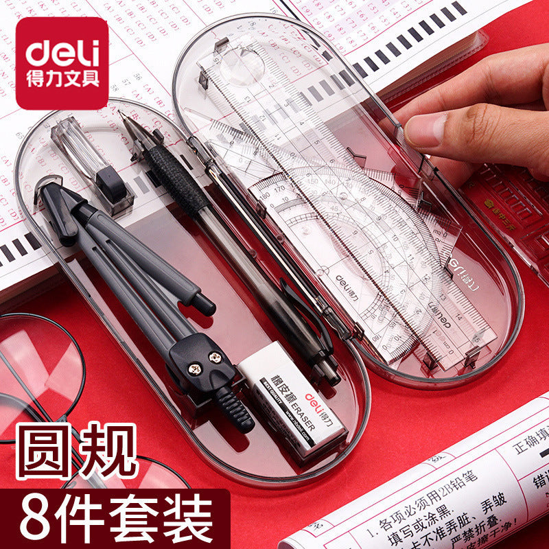 Deli 9591 Compass Professional Drawing Ruler Ruler Compass Student Drawing Set for Junior High School Students