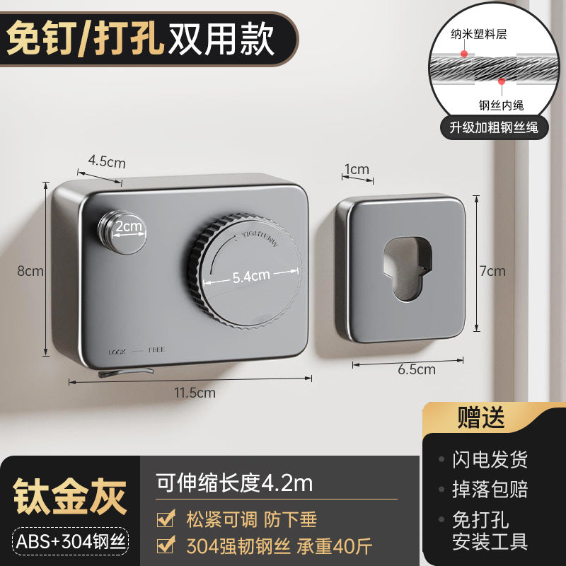 隐形晾衣绳晾衣服神器绳子室内免打孔卫生间隐形伸缩阳台钢丝绳架