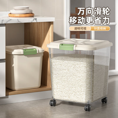 Rice bucket for home kitchen sealed insect-proof moisture-proof rice storage box thickened rice storage tank flour storage barrel rice barrel