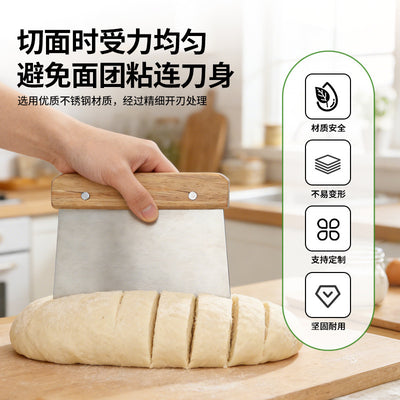 430 stainless steel beech wood handle cream scraper dough cutting knife pancake baking tool pancake knife