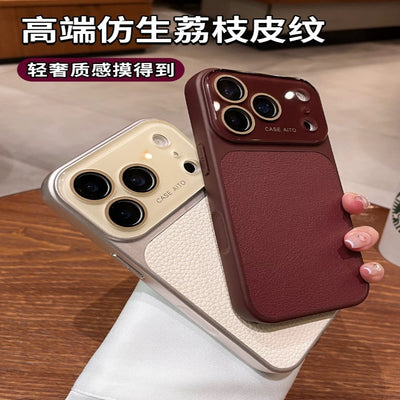 Suitable for iphone17pro lens large window lychee leather pattern mobile phone case apple 15 business case lychee pattern