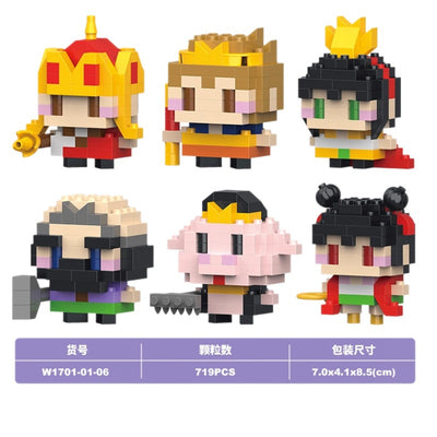 Compatible with lego journey to the west christmas peripherals, assembled building blocks, kids toys, blind box ornaments, gifts, wholesale and dropshipping