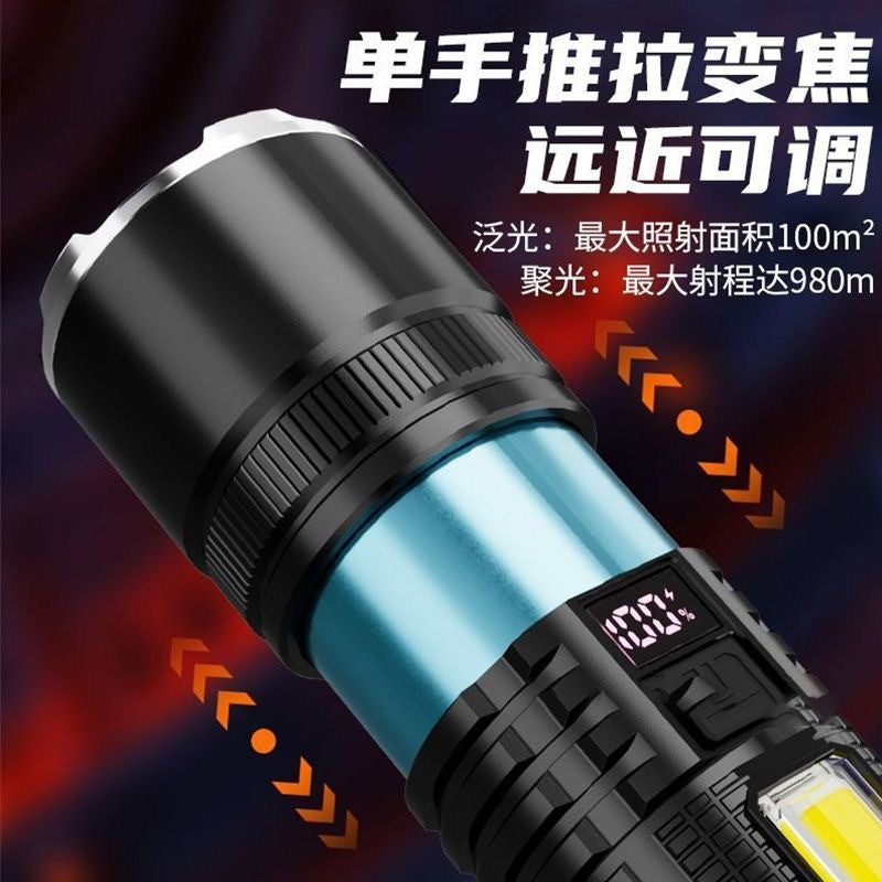 White laser flashlight LED lighting remote outdoor strong light rechargeable digital display super bright multi-function flashlight