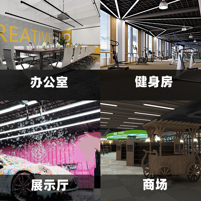 Zhongshan Fangtong light led office light strip light office supermarket store commercial aluminum chandelier strip chandelier