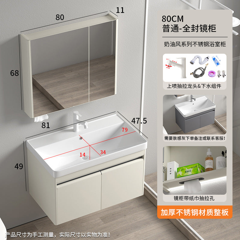 Stainless steel moisture-proof bathroom cabinet, smart mirror cabinet, washstand, ceramic integrated washbasin, deepen seamless washstand