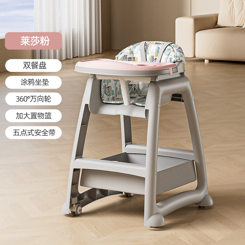 Customized Baby Dining Chair Restaurant Hotel Dining Table Seat Multifunctional Adjustable Household Children's Dining Chair Wholesale