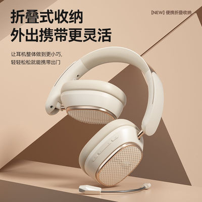 Gaming headset wireless bluetooth over-ear headphones with deep bass, noise cancellation, universal compatibility for mobile phones, and yan cai active noise reduction
