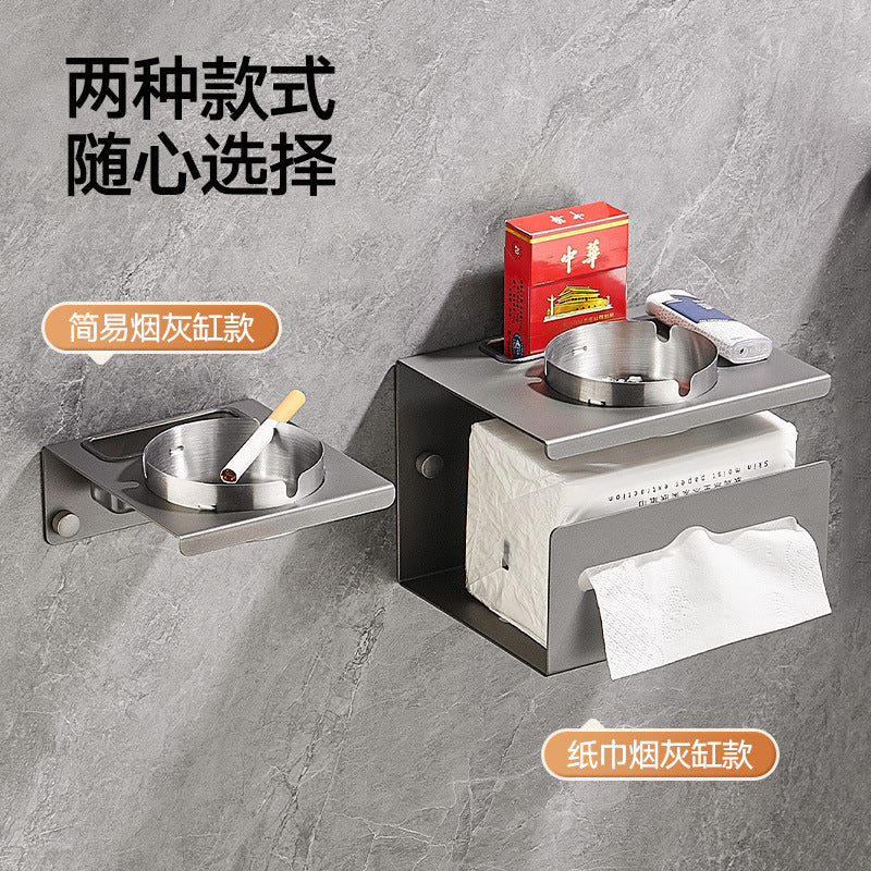 No punching paper towel holder household stainless steel ashtray toilet bathroom fashion trend wall-mounted commercial ashtray
