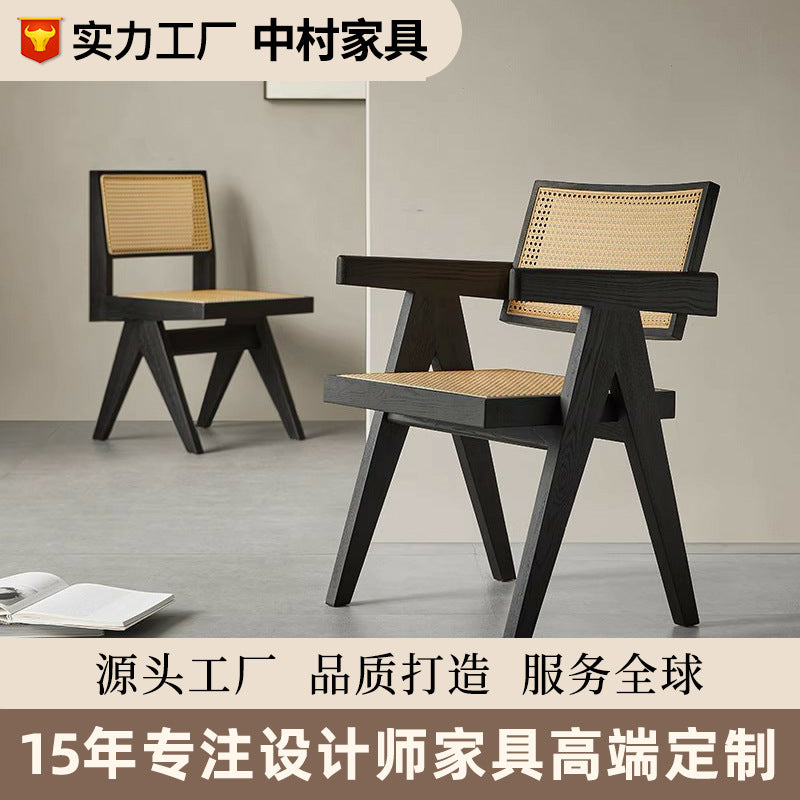 Chandigarh Chair Wabi Solid Wood Dining Chair Rattan with Armrests Black Ash Home