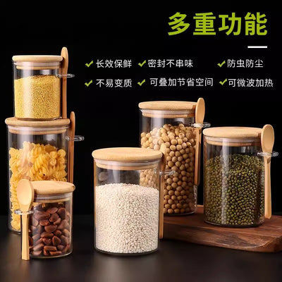 Glass airtight jars for dried fruits, seasonings, and kitchen storage – tea, spice, and grain containers – transparent storage jars