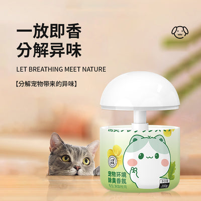 Pet deodorizing aromatherapy cat toilet air freshener solid balm wardrobe deodorant long-lasting fragrance