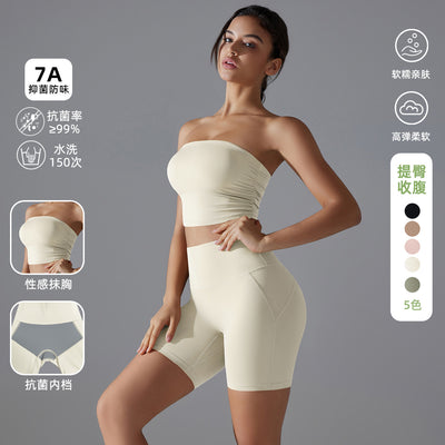 New all-in-one sports bra set: anti-slip, anti-exposure bandeau top with matching workout shorts - perfect for yoga and fitness