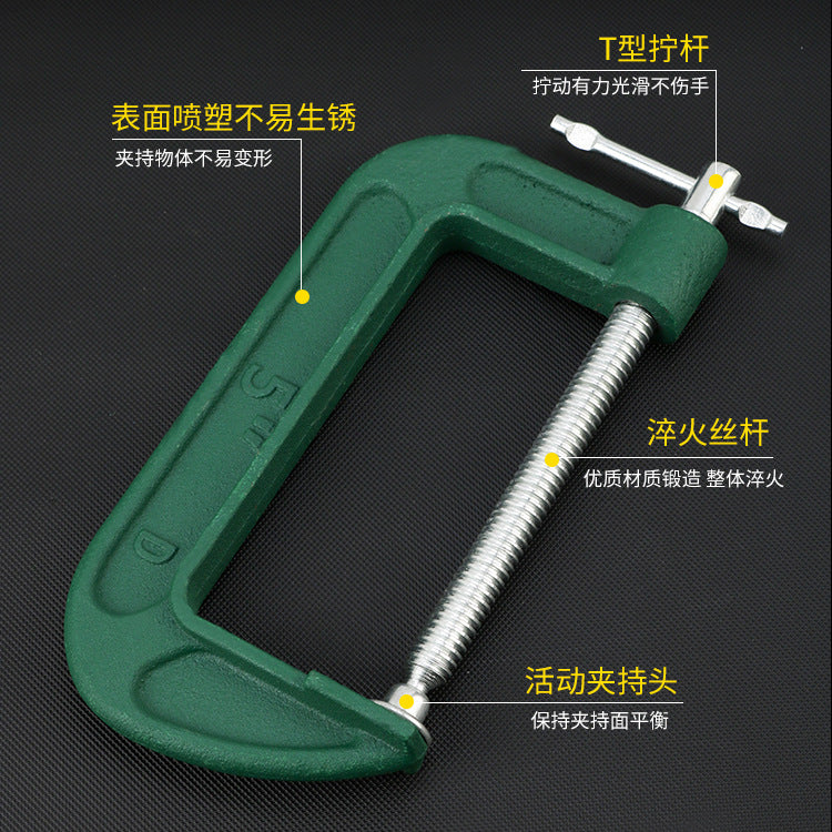 Wolfan Woodworking Thickened G-Clamp Wholesale C-Clamp Tool Holder Cast Steel Fast Industrial Clamp
