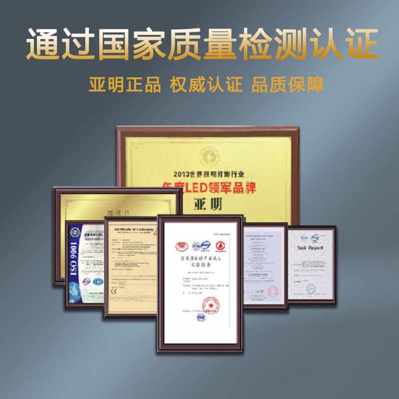 Yaming High Bay Light Factory Warehouse Lighting Workshop 100w Factory Light Moisture-proof Highlight LED Garage Light Chandelier