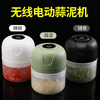 Electric garlic pounder, garlic press, food supplement food processor, wireless mini garlic pounder, garlic puller, cross-border wholesale manufacturer