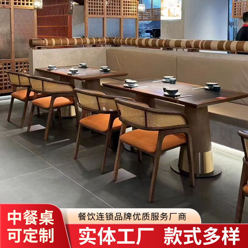 Cafe, milk tea shop, armrest table and chair combination music restaurant, western restaurant, cooking shop, restaurant, wall seat sofa