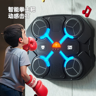 Kids' smart boxing target - electronic bluetooth music rhythm card point sports fitness boxing trainer - cross-border hot seller