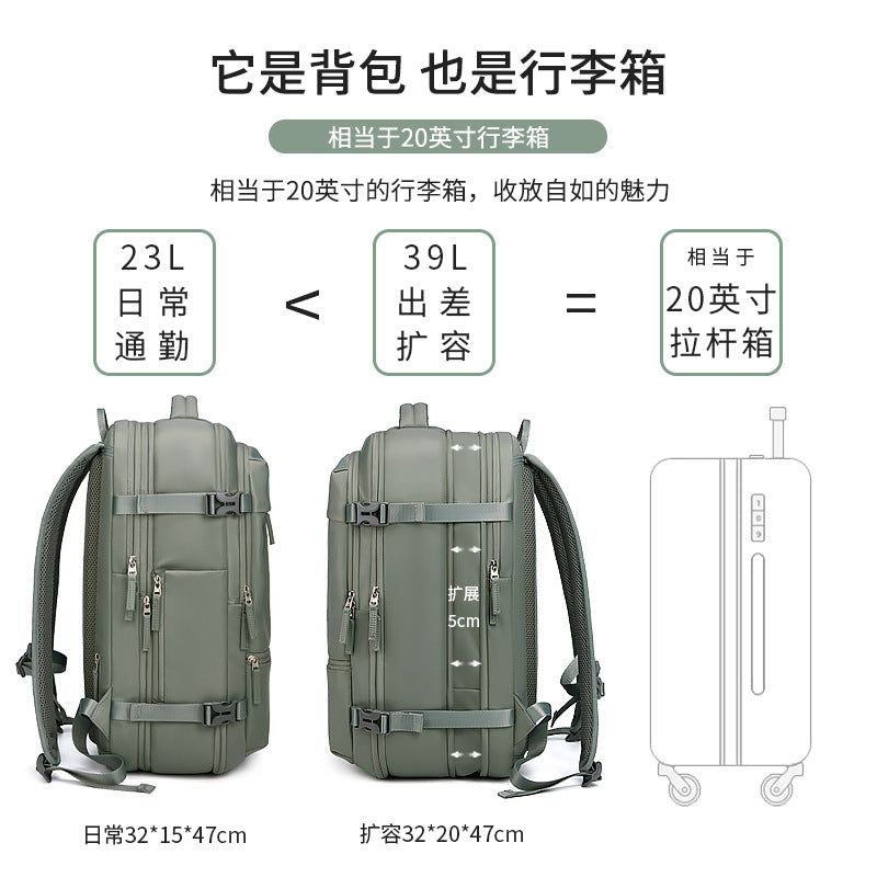 New backpack men's multi-functional wet and dry separation casual schoolbag women's travel bag computer bag backpack men