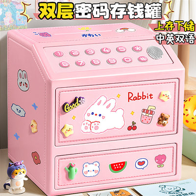 New trendy kids' double-layer piggy bank safe - deposit & withdrawal, password & fingerprint simulation, savings toy for boys & girls