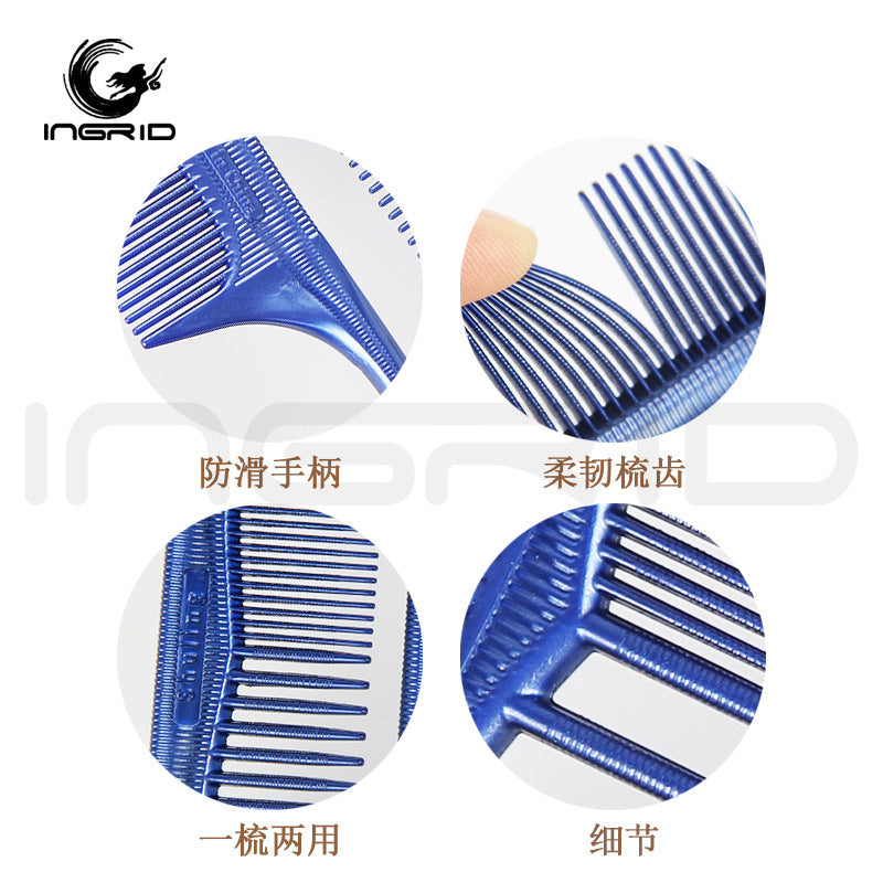 3D Blue Resin Hair Cutting Comb Double Head Hair Cutting Comb Steel Needle Tip Tail Comb High Temperature Resistant Anti-Static Blue Hair Cutting Series