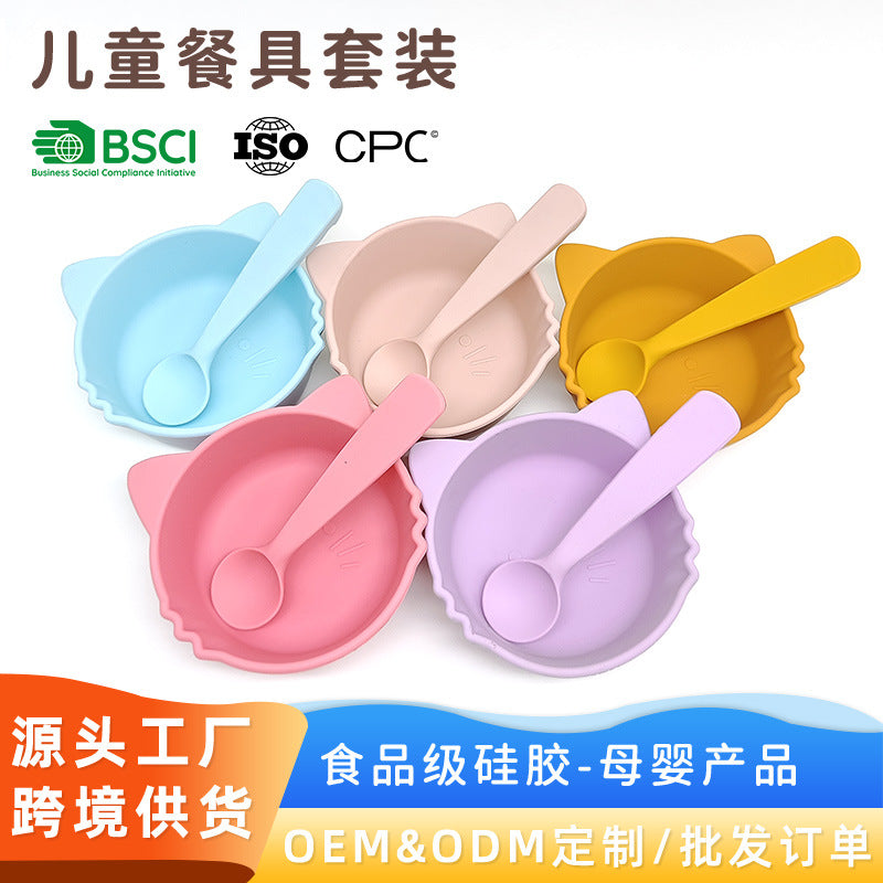 Processing Customized Baby Silicone Bowl Silicone Baby Suction Bowl Baby Eating Supplementary Food Tools Eating Bowl Manufacturer