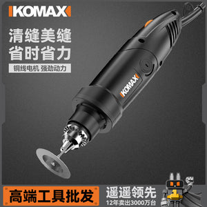 Professional grout removal kit: electric grout cleaning machine, complete set for floor and tile cleaning, grooving, and polishing - perfect for home use