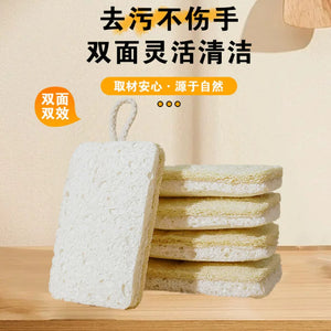Loofah wood pulp cotton dishwashing wipe kitchen cleaning wood pulp sponge scouring pad double-sided oil stain removal pot brush handy gadget