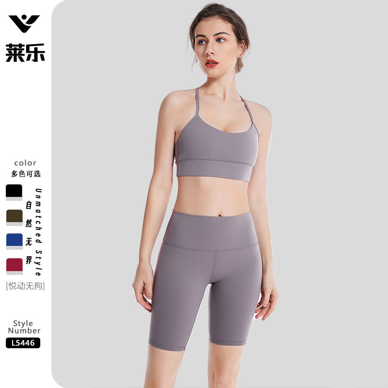 Spring and summer nude thin shoulder straps fitness bra simple beautiful back sexy cycling pants running suspenders yoga vest underwear