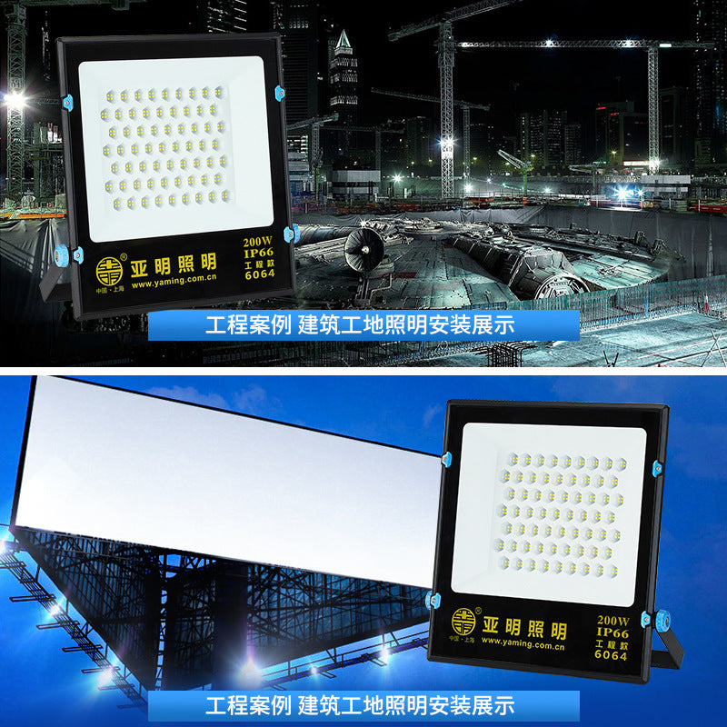 Yaming LED floodlight outdoor waterproof floodlight store billboard outdoor construction site lighting courtyard spotlight