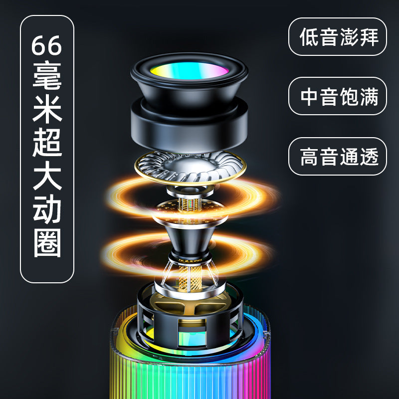 阿呜啦K11户外音响便携蓝牙无线唱歌儿童家庭k歌音响麦克风一体机