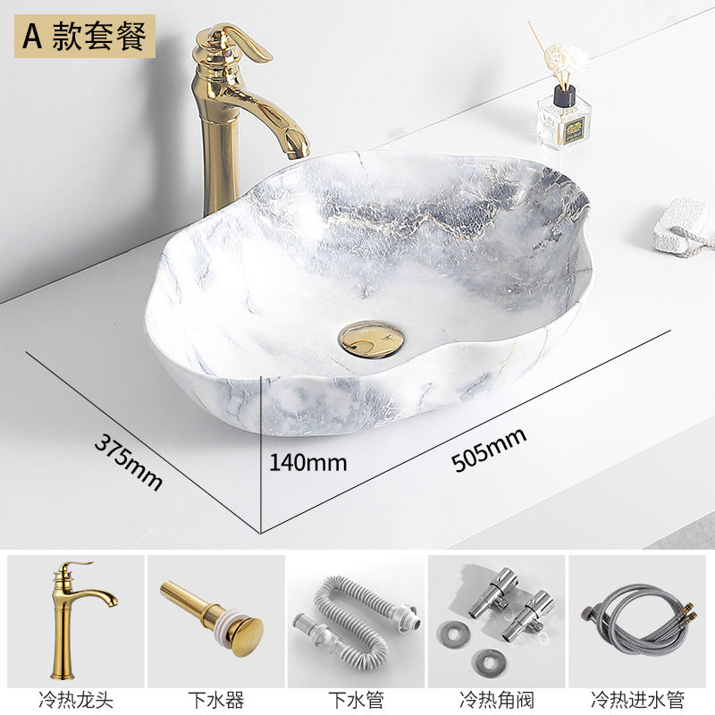 陶瓷台上盆大理石纹小型洗手盆家用面盆轻奢风酒店脸盆艺术盆别墅