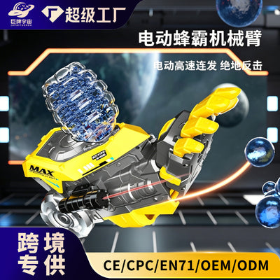 Iron man electric rapid-fire blaster toy - wearable arm shooter for boys