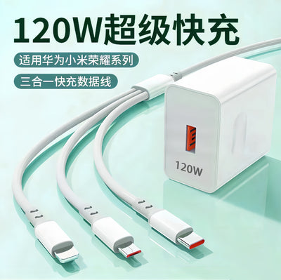 Suitable for huawei charger 120w super fast charging head one to three fast charging data cable mobile phone charging head wholesale