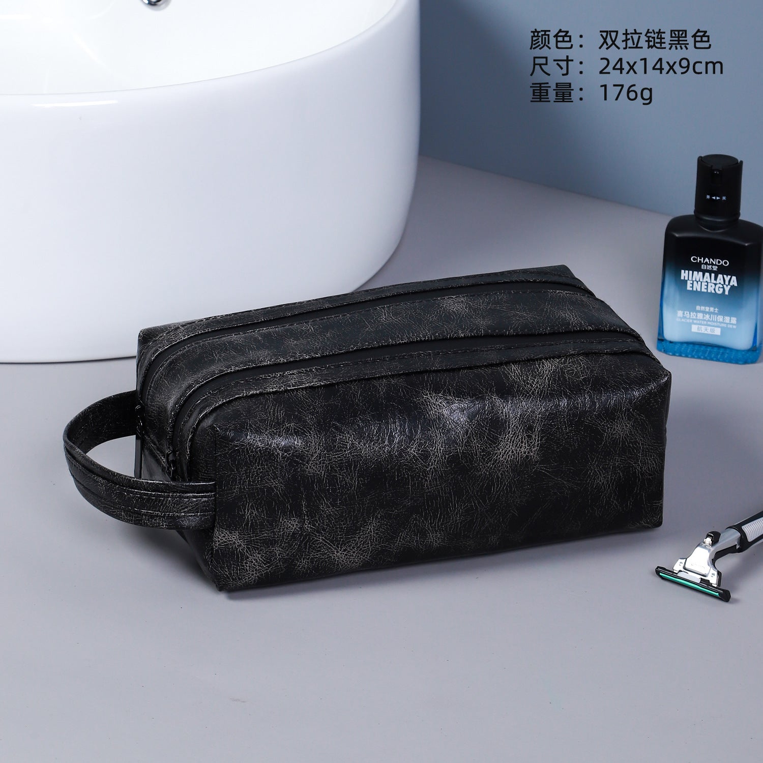PU leather cosmetic bag men portable wash travel large capacity waterproof skin care clothing cosmetics hanging storage bag